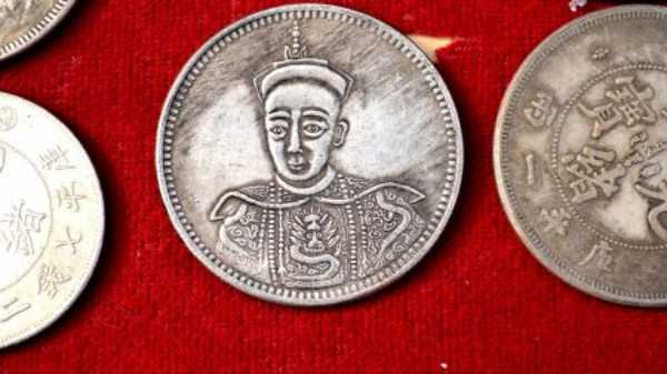 chinese coins