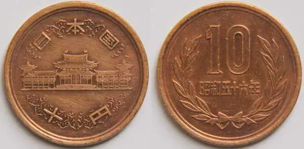 japan coins